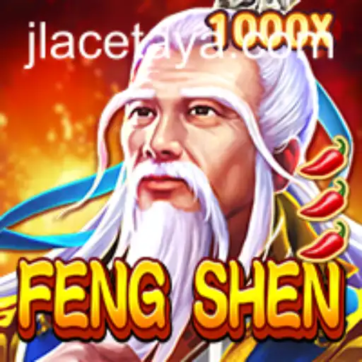 Exploring the Mystical World of FengShen: A Comprehensive Guide